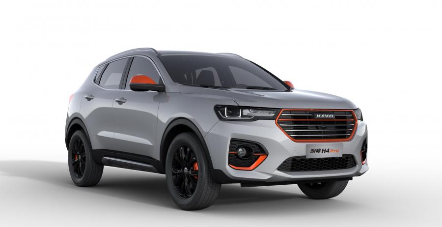  Haval H4 Pro 2019 года  (фото 1 из 3)
